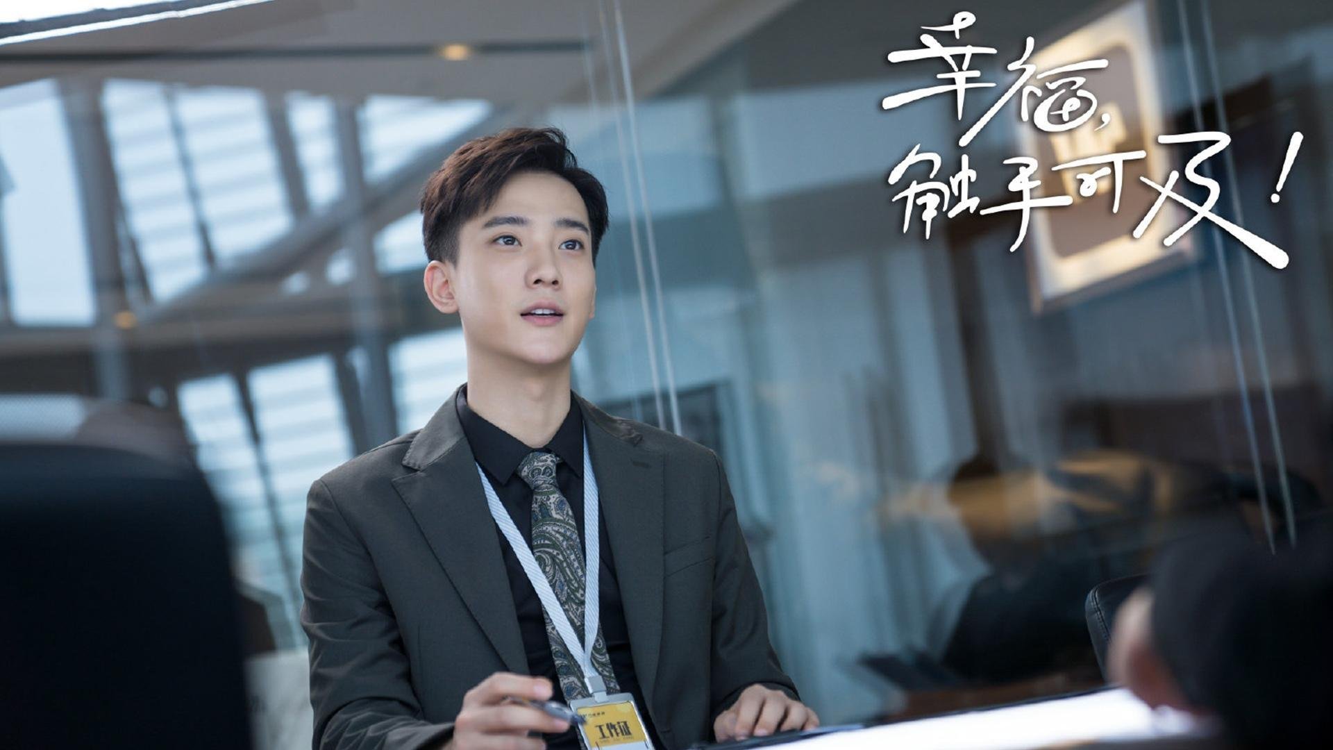 体育数字版权管理平台搭建与法律保护机制研究,2021pp体育版权