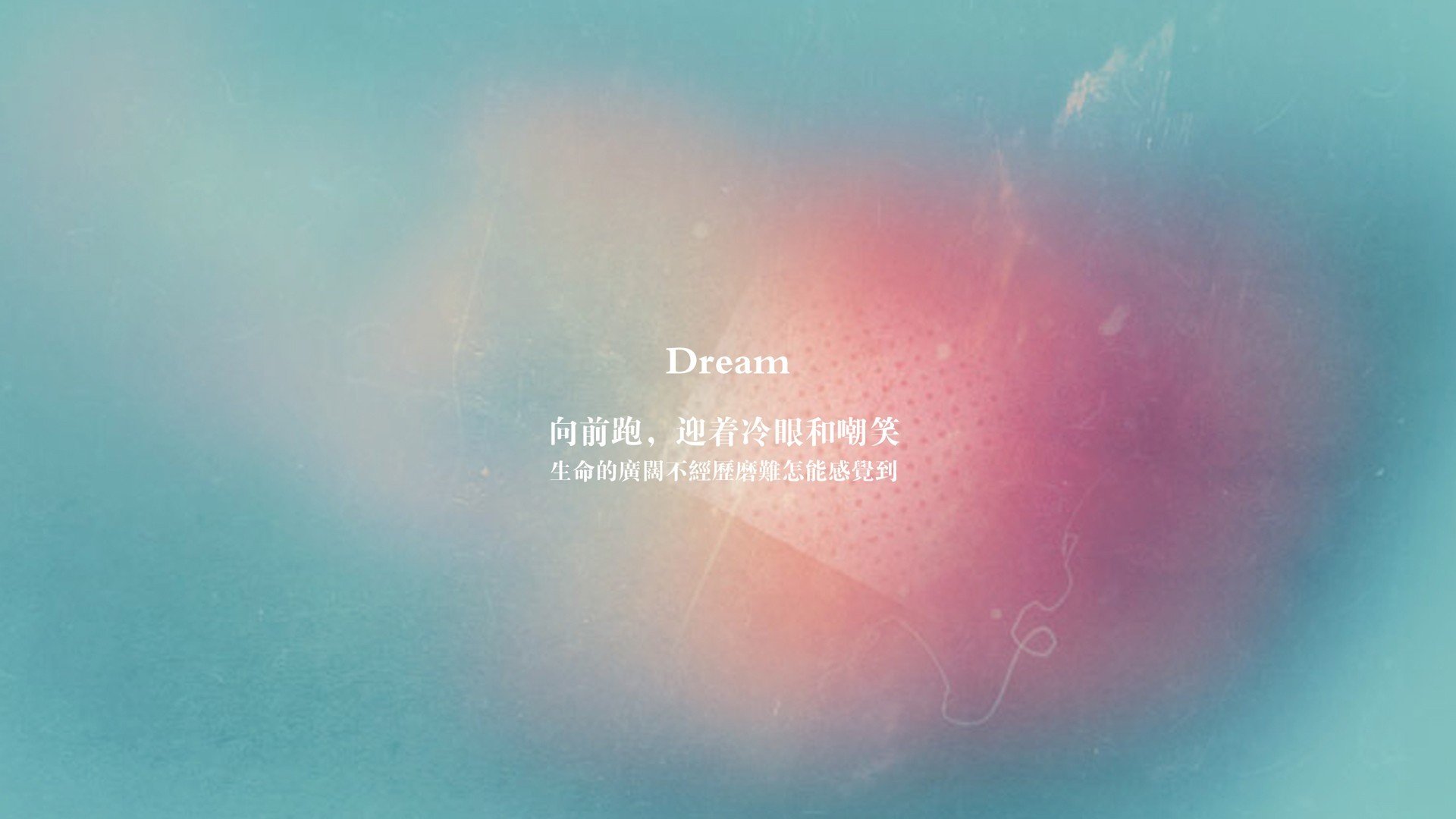 体育赛事媒体合作模式,赛事媒体运行的六大业务领域