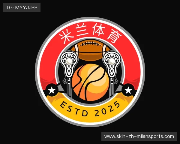 发现米兰体育官网